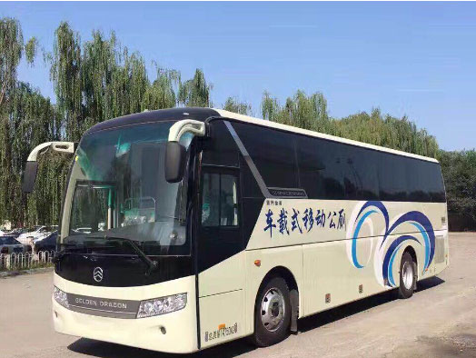 庄浪车载型移动厕所