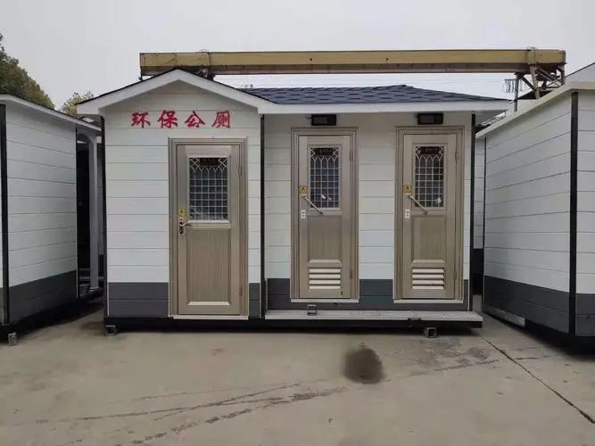 庄浪移动厕所租赁